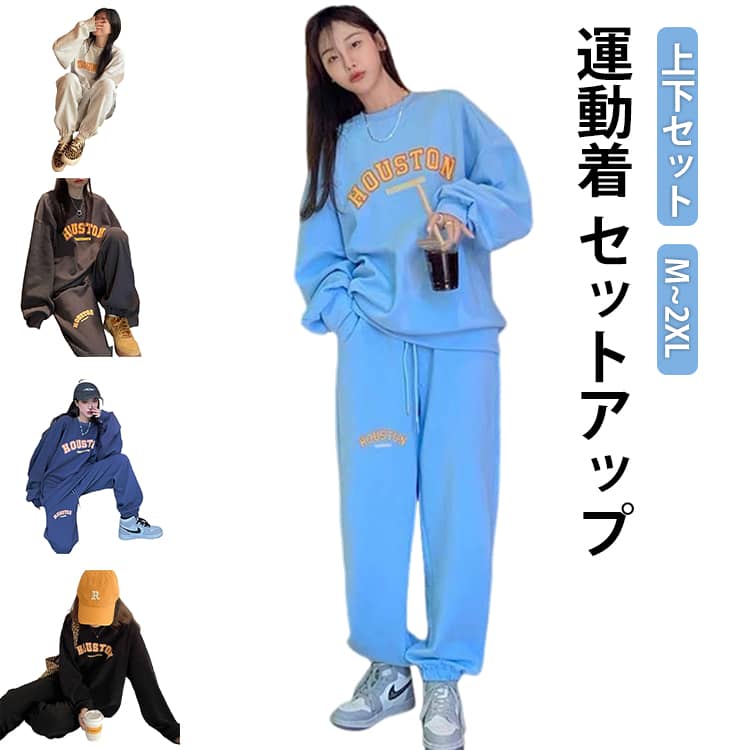 ��ǥ����� �������åȥѥ�� �ȥ졼�ʡ� Ĺµ ���㡼�� �岼���å� �롼�०���� �� �� �ѥ���� �岼���å� ������ ���ݡ��ĥ����� �������å� �ʥ��ȥ����� ι�� ����ι�� ������� ���餻 ��ä��� �礭�������� ����̵��