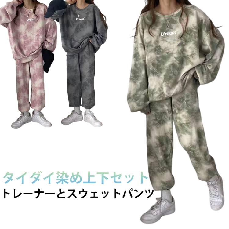 �������åȥѥ�� ��ǥ����� Ĺµ �������åȥȥ졼�ʡ� �岼���å� �롼�०���� ������ ���åȥ��å� ���󥰥ѥ�� �ȥ졼�ʡ� �ʥ��ȥ����� ������ ���ݡ��ĥ����� �����å� ��ä��� ���㡼�� �ӥå����륨�å� ����̵��