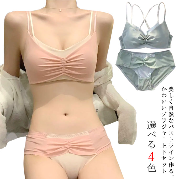 ���ȥ쥹�ե꡼ �ɤ�ʤ� �岼���å� �⹻�� ��ܥ� ���襤�� ������� �֥饻�å� ̵�� ����ߥ����� �磻�䡼�ʤ� ��ǥ����� �Υ�磻�䡼 �ʥ��ȥ֥� ��...