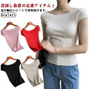 レディース ニット フィット サマーニット フレンチスリーブ風 リブニット 半袖 トップス 半袖 フレンチスリーブ ボートネック すっきり見せ 可愛い カットソー サマーニット ストレッチ 半袖ニット ニット ピンク レッド ブラック ホワイト(4)