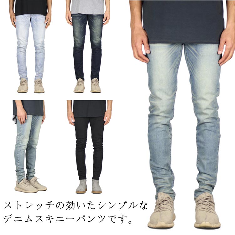 デニム ジーンズ メンズ スキニーデニム スキニー デニムパンツ スーパーストレッチ スキニー ストレッチ スリム ストレッチデニム スキニー テーパードパンツ フィットネス ジーンズ Gパン