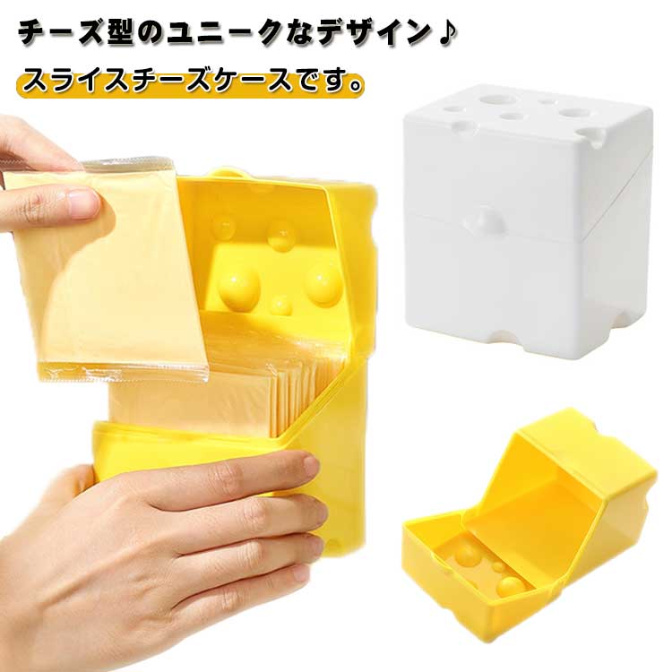 英国 ヴィンテージ 陶器 チーズ チーズキーパー チーズドーム 雑貨 テーブルウェア 小物入れ セラミック ドーム 93216 繊細なカットが美しいチーズドーム（皿付き） フランスアンティーク