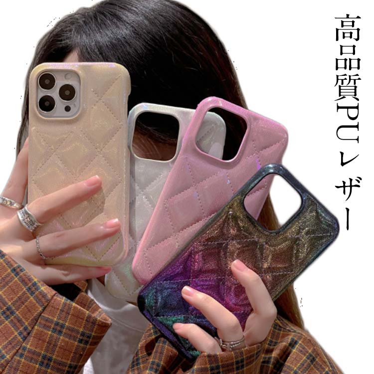 Rakuten - iPhone15ケース iPhone14 ケース iphone13 ケース iphone12 ケース iPhone14promax カバー iPhone14pro 可愛い 韓国 13pro max iphone13 iphone12 12pro 13pro max 韓国 iphoneケース 大人 かわいい iPhoneケース おしゃれ