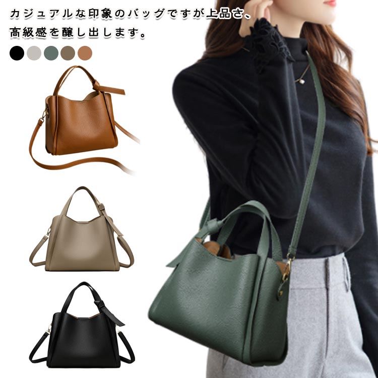 Rakuten - 斜めがけ 軽量 レディース 小さめ ショルダーバッグ バッグ バケツバッグ キューブバッグ バケツ型 ハンドバッグ バケツバッグ キューブ型 レディースバッグ 軽量 ビジネスバッグ 持ちやすい 出張 ショルダーバッグ 無地