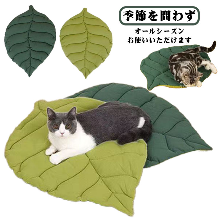 �ڥå����� ��˼�к� �ڥå� ξ�� �ڥå��� �٥å� ǭ�� ǭ �� �ڥå����� �ڥåȥޥå� ���� ����˼�б� �ղƽ��� ���襤�� ������ �ڥåȥޥå� ������...