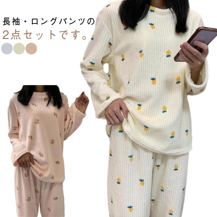 �岼���å� Ĺµ �岼���å� �� �ѥ���� �ѥ�� ���� �饦��ɥͥå� ��ǥ����� �� ��ä��� ���󥰥ѥ�� �� �Ȥ��� �롼�०���� �������ȥ��� ���ܥ�...