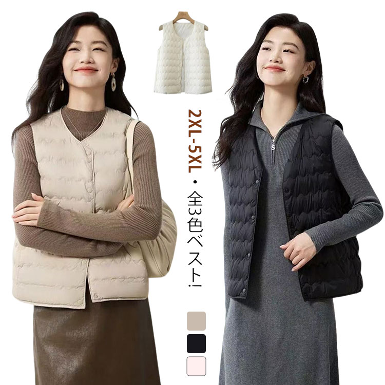 �ݲ� �٥��� ���� ��ǥ����� �������� �٥��� �Ρ����꡼�� 20�� ������ ���� �쥤�䡼�� 30�� ���㥱�å� �ɴ� ���� ������ �����ȥɥ� ����ץ� ...