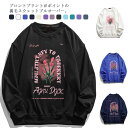 トップス 長袖 レディース スウェット ラウンドネック 冬 可愛い 花 薄手 ゆったり 春 チューリップ 英字 プリント プルオーバー おしゃれ ヴィンテージ 秋 カラフル ファッション トレーナー