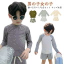 水着 ベビー キッズ 男の子 女の子 スイムウェア 上下セット 2点セット ラッシュガード パンツ UV 子供 ジュニア 夏 海 プール セットアップ 長袖 ショートパンツ ベビー 紫外線対策 保育園 小学生(4)