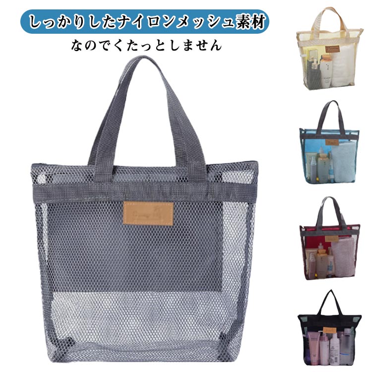 ��å��� �Хå� ���ѥХå� �����ʥХå� �����Хå� �ס���Хå� �ե����ʡ� �Х����� ������ �ס��� �� �ȡ��� �ߥ� ���� ���� ������ �襬 ���� ι...