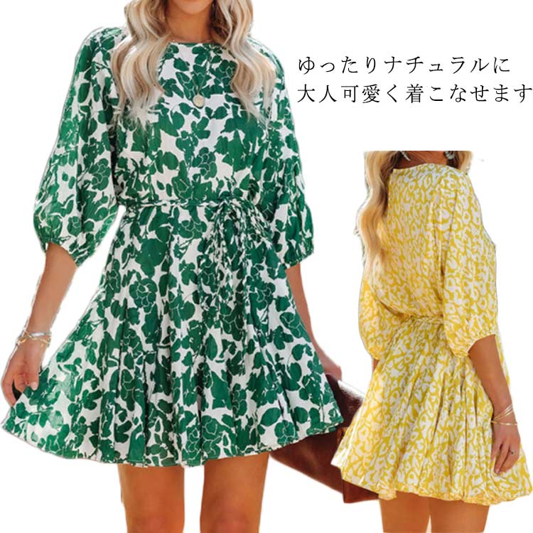 Rakuten - flowers lace-up women dress フレアワンピース ボリューム袖 ワンピース シャツワンピ 体型カバー 7分袖 Vネック ロング丈 春 夏 着痩せフレアワンピース ウエストリボン 夏ワンピ 旅行 リゾート 上品 オーバーサイズ ゆったり フェミニン