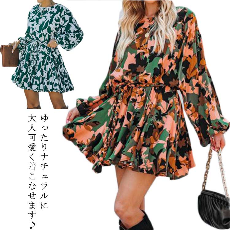 Rakuten - lace-up print dress フレアワンピース ボリューム袖 ワンピース シャツワンピ 体型カバー 長袖 春 夏 着痩せフレアワンピース ウエストリボン 夏ワンピ 旅行 リゾート 上品 オーバーサイズ ゆったり フェミニン
