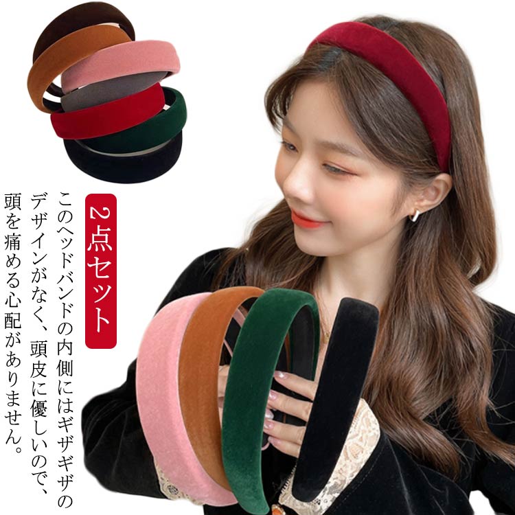 2�����å� �٥��� �����塼���� �ܥ�塼�ߡ� ���� �磻�� �ǥ��꡼ ��ǥ����� �ˤ��ʤ������塼���� ��� ���� �����奢�� ���å� ���襤�� ���줤�� ��...