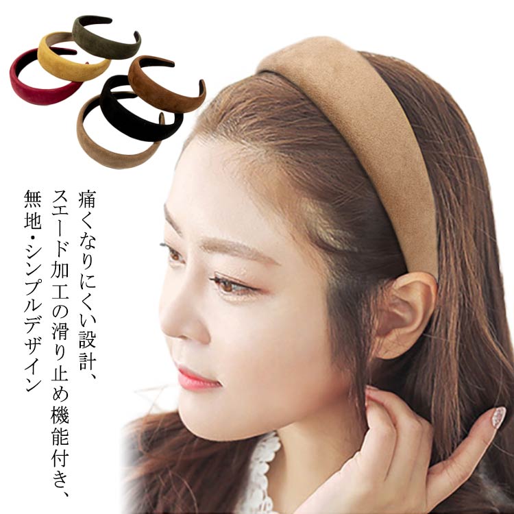 楽天市場】ZX(カラーイエロー)(ヘアアクセサリー|レディース 楽天市場】ZX(カラーイエロー)(ヘアアクセサリー|レディース