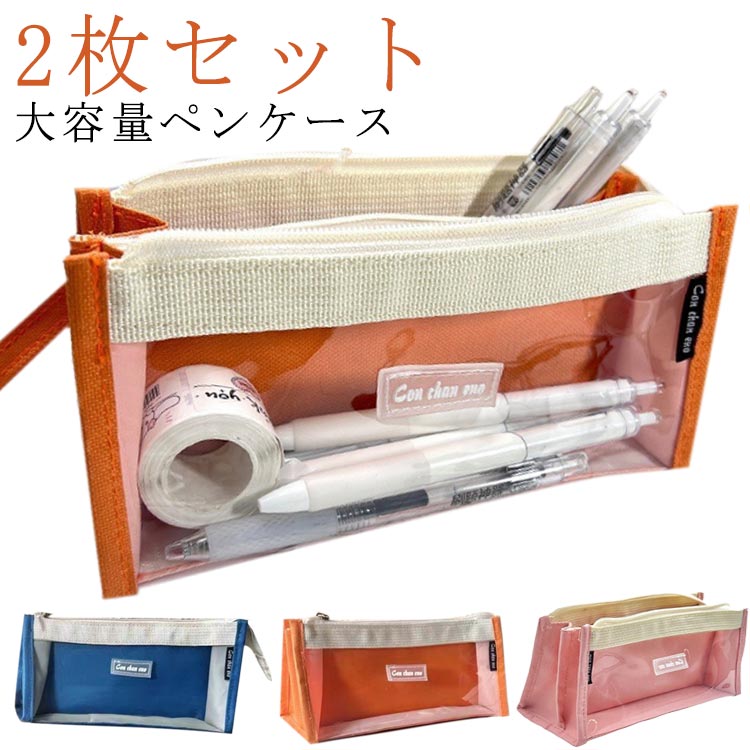 �ڥ󥱡��� 2�祻�å� ɮȢ �ݡ��� �ġ���ڥ󥱡��� �ݡ��� Ʃ�� ������� ����ץ� �դǤФ������� ¿��ǽ ��� �⹻�� ����� �ˤλ� ���λ� ����� ...