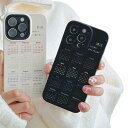 送料無料 iPhone13 ケース 2022年 カレンダー calendar シリコンケース アイフォン11 12 iPhone 12promax XSMax Pro 7plus 13promax XS X 8plus XR 13Proスマホケース カバー おもしろ クリア 可愛い 耐衝撃