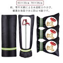 蛇口カバー 保護カバー 反射テープ 蛇口カバー 保護カバー 63×33cm 70×38cm 簡単に凍結防止対策 冬用 水道蛇口用 凍結防止 屋外 水道凍結防止 水道管 蛇口 耐寒性 断熱性 防水性 屋外水栓凍結防止袋 反射テープ付き ブラック 黒