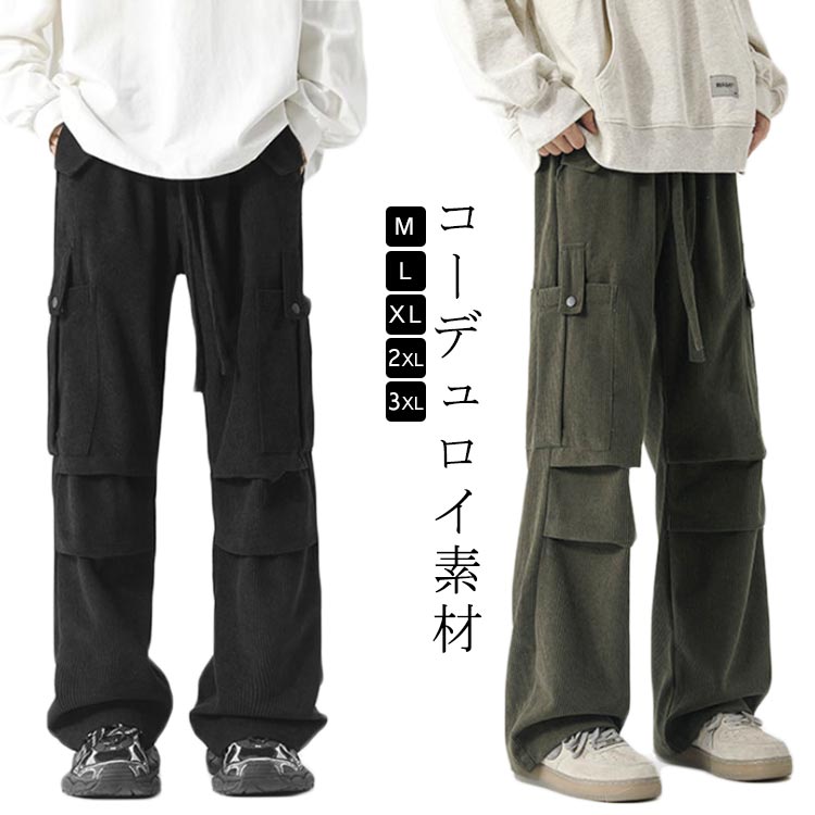 äפ륳쥯ŷԾŹ㤨̵ ǥѥ ѥ ܥ  磻ɥѥ åѥ åȥѥ Ĵɳ ȥ   ä ѥ ɴ  奢ѥ 󥰥ѥ ȥ꡼ȡפβǤʤ3,580ߤˤʤޤ