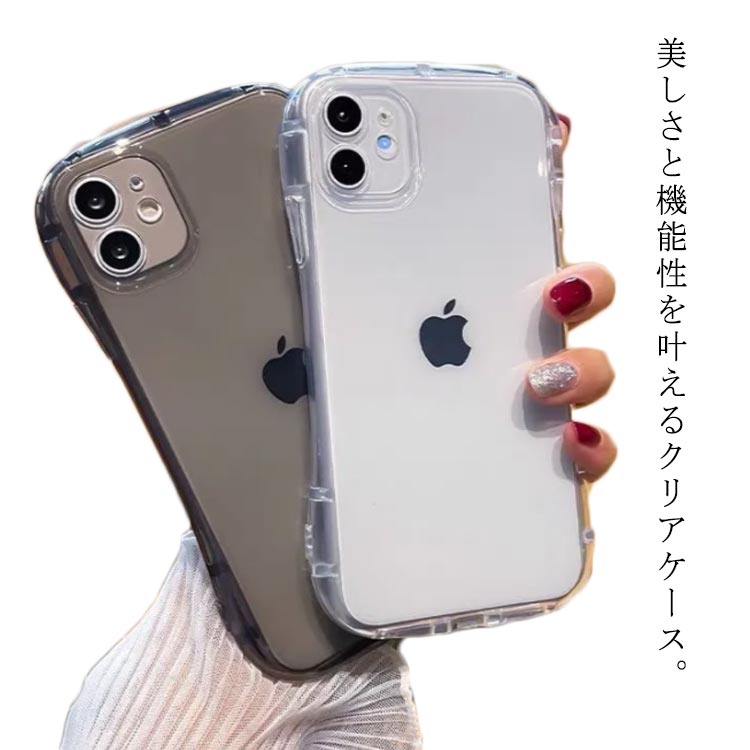 乐天商城 - Phone13 ケース iPhone se ケース iPhone12 アイフォン13 アイフォン 12 Pro 8 XR XS X ケース 7 XR X ケース スマホケース カバー シンプル かわいい クリア 透明 耐衝撃 ストラップホール