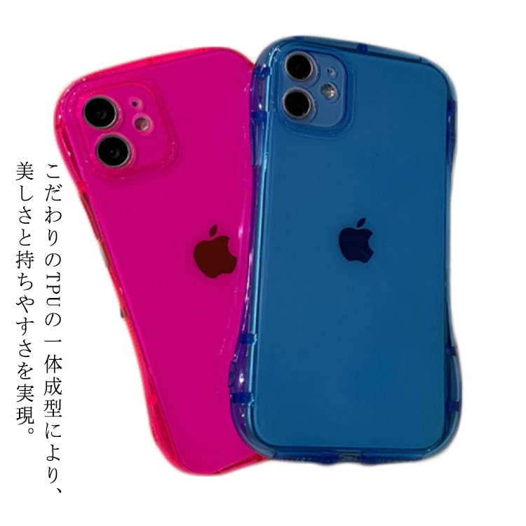 Rakuten - 透明 クリアケース iPhone13 iPhone8 iPhoneSE 第2世代 se ケース XR XS X iPhone7ケース iphoneXS iphoneXR 8 アイフォン8 クリア スマホケース iphoneケース カバー 耐衝撃 TPU 携帯