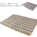 防水パッド 丸洗い 綿 北欧風 防水シート 防水シーツ キルティング50×70cm おむつ替えシート 防水パット おねしょ対策 吐き戻し対策 ずれ防止 出産準備 介護 敷布団用