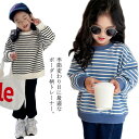 ベビー こども服 おしゃれ キッズ 女の子 トップス 130 ボーダートップス 子ども服 長袖 ラウンドネック ボーダー柄 ガールズ 春 秋 コットン100% 韓国子供服 綿100 カジュアル 送料無料 バルーン袖 90 100 110 120 トレーナー