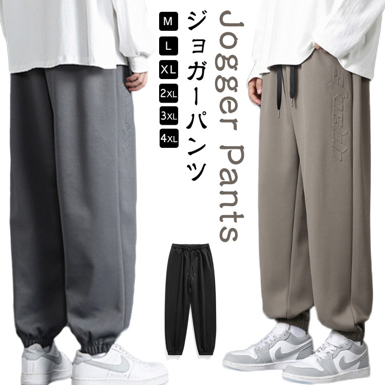 �X�g���[�g �C�[�W�[�p���c �X�g���[�g �X�g���[�g�n �W���K�[�p���c � ���X�p���c �����O�p���c �X�E�F�b�g�p���c �T���G���p���c �����b�N�X�p���c ���[�N�p���c �~���^���[�p���c ���[���p���c �^���p ���[���E�F�A ������ �H �����Y