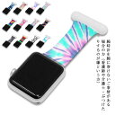 アップルウォッチ バンド Apple Watch Series1 Series2 Series3 Series4 Series5 Series6 Series7 Series se 看護師 介護士 衣服 バック ピン留め 着せ替えバンド カスタム 腕時計 レディース メンズ(4)