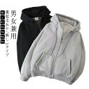 パーカー 裏起毛 ジップパーカー メンズ レディース 裏起毛パーカー あったか 裏ボア パーカー 黒 ブラック 秋冬 厚手 暖かい あったか 防寒 防風 スウェットパーカー アウター ふわふわ 無地 シンプル(4)
