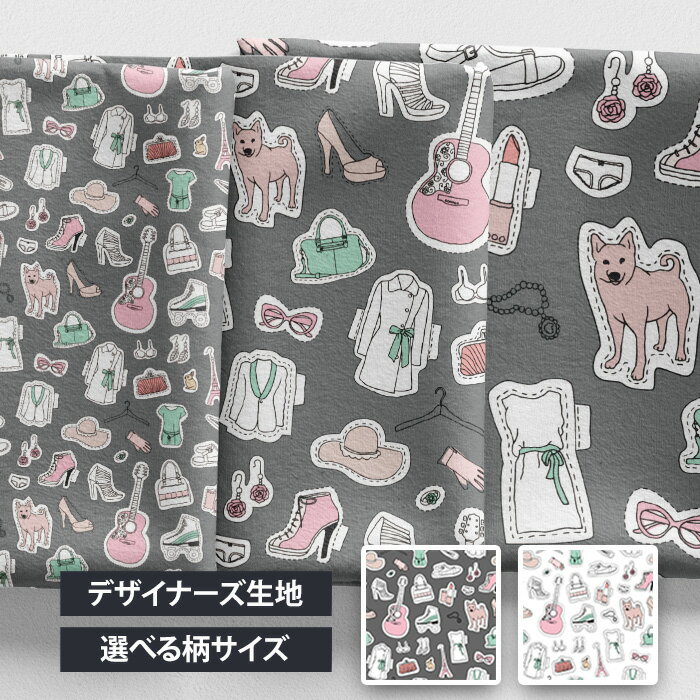 ［合計1m以上で送料無料］海外デザイナーオリジナル 生地 [10cm単位] 北欧風 布 シーチング  ...