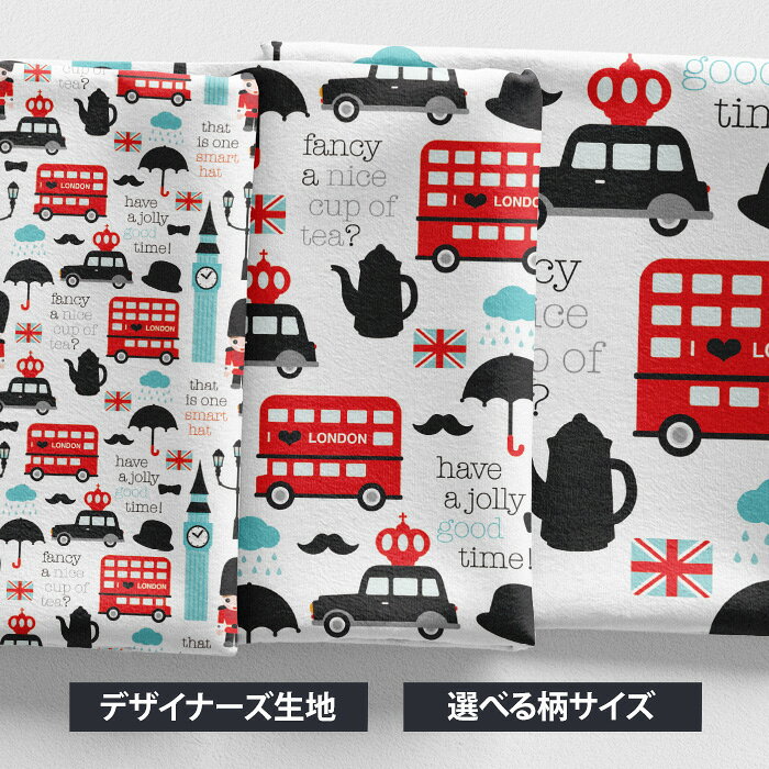 [合計1m以上で送料無料] 海外デザイナーオリジナル 生地 [10cm単位] 北欧風 布 シーチング ...