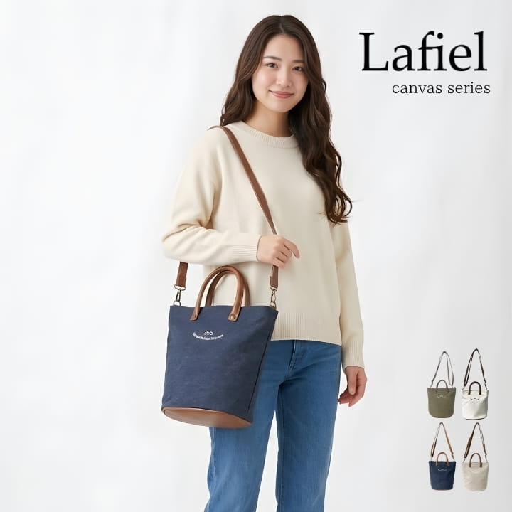 Rakuten - Lafiel ラフィール 365 2WAYショルダー RC003192200 帆布 ショルダーバッグ トートバッグ レディース 丸底 合皮ハンドル キャンバス 軽量 小さめ 肩掛け 斜め掛け 上品 カジュアル 通勤 通学 旅行 おしゃれ 収納力