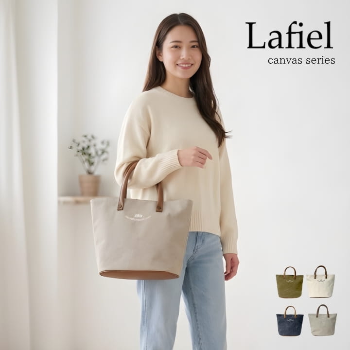 Rakuten - Lafiel ラフィール トートバッグ レディース 帆布 合皮 RC003192300 365シリーズ 手提げバッグ 肩掛け 2WAY 丸底 軽量 ファスナー付き 大人 上品 カジュアル 通勤 通学 旅行 お出かけ ママバッグ 収納 多ポケット