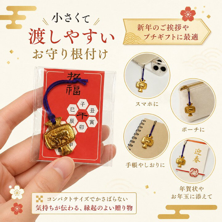 【予約販売10月中旬発送】