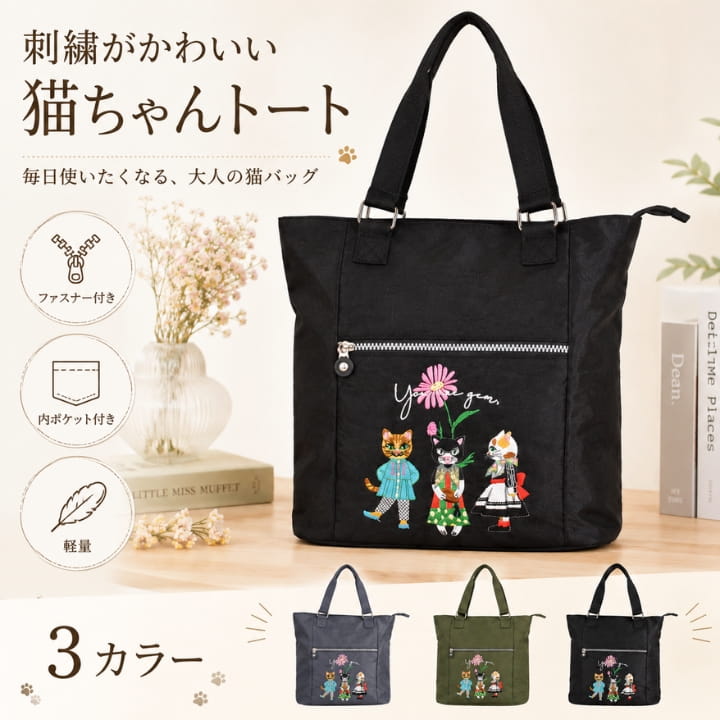 楽天市場】シュシュ（レディースバッグ｜バッグ）：バッグ・小物