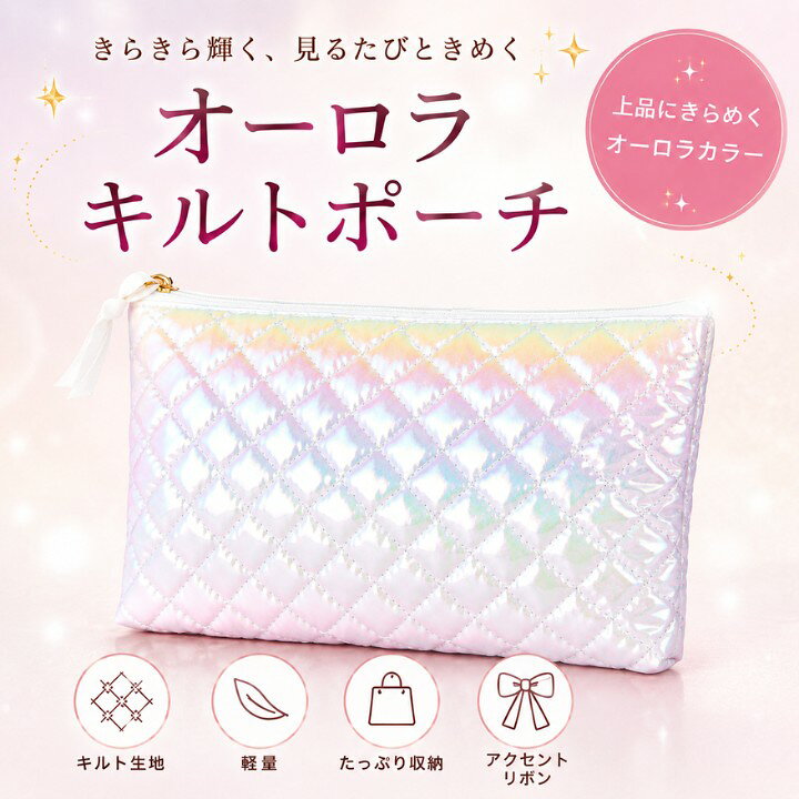 楽天市場】ゆめかわ 雑貨（バッグ・小物・ブランド雑貨）の通販