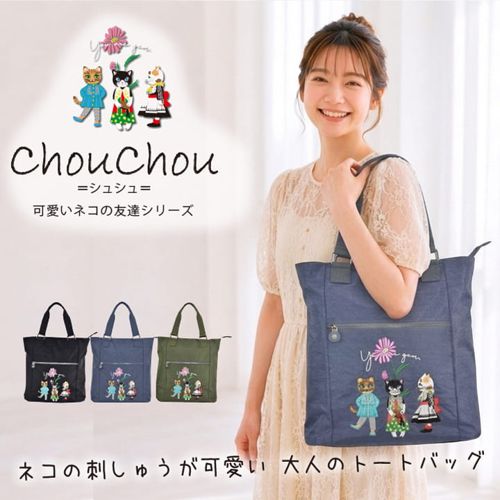 楽天市場】SHUSHU（バッグ｜バッグ・小物・ブランド雑貨）の通販
