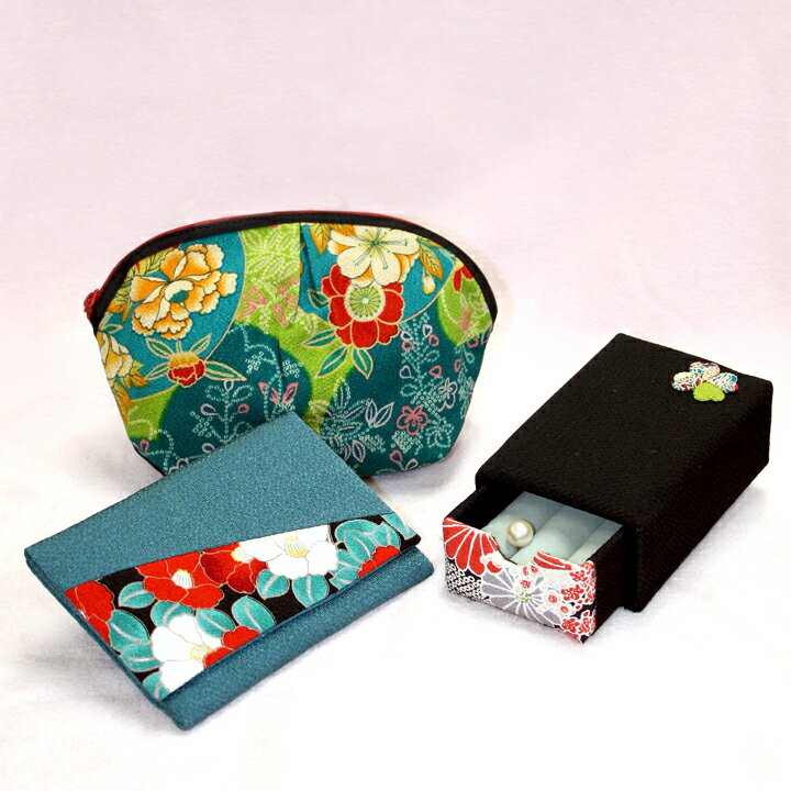 送料無料 京都の職人さん手作りの逸品 花音 ポーチ 宝石小物入れ3点セット ピーコックブルー 黒 日本製 世界にたったひとつ 訳ありアウトレット価格