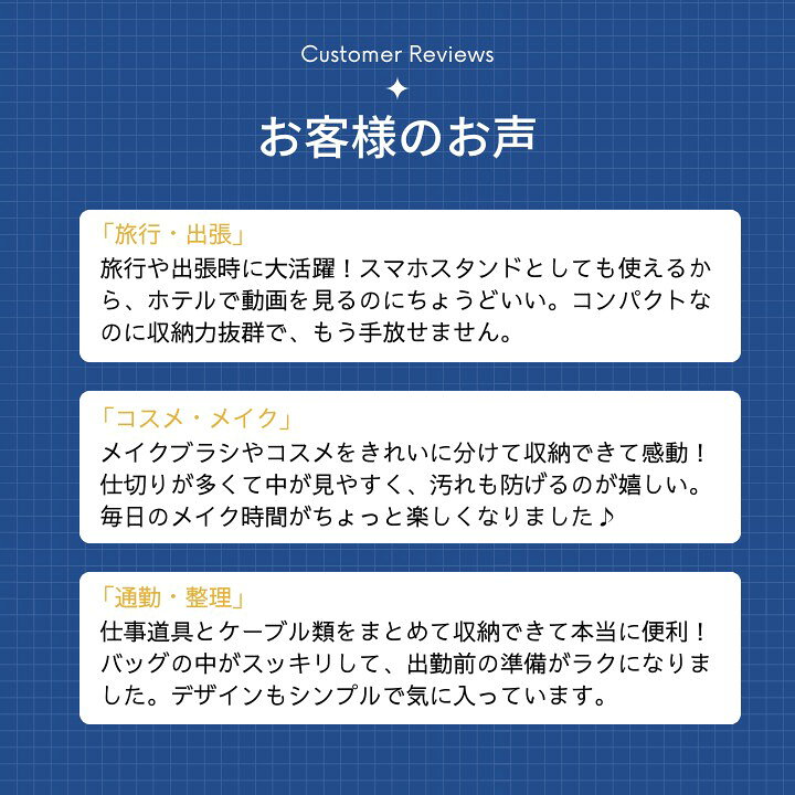 スマホスタンドになる薄型収納ポーチ 5ポケット B6対応 自立設計 19.5×13×2cm 36735 旅行 通勤 整理整頓 コスメ 文具 ケーブル 男女兼用 軽量 ファスナー開閉 スマホスタンド 薄型ポーチ 収納ポーチ ガジェットポーチ コスメポーチ トラベルポーチ ケーブル 通帳ポーチ applehonpo-10002030 あっぷる本舗 サンプル画像3