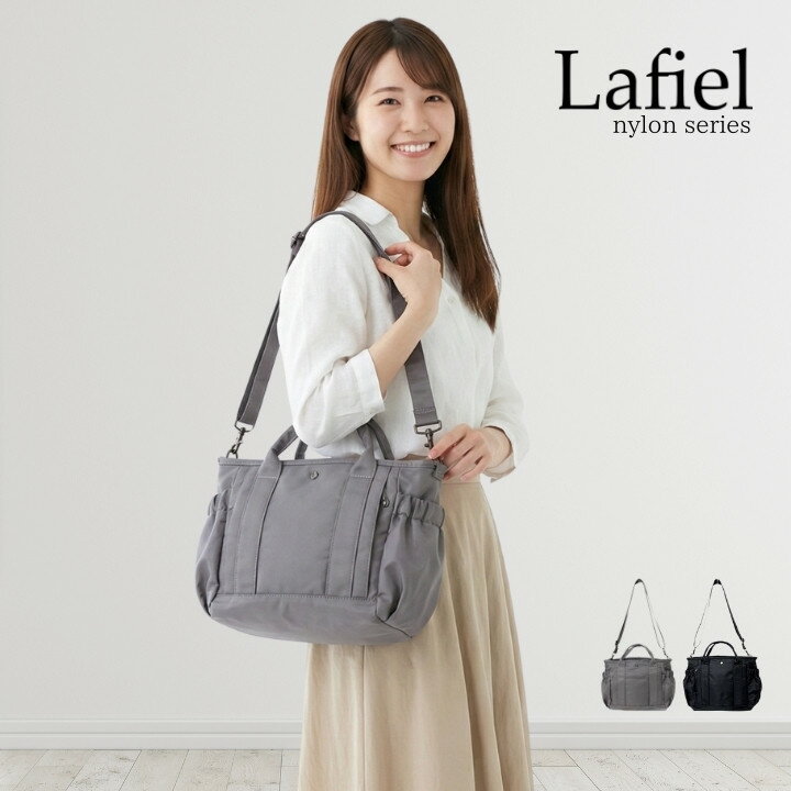 ����������Ź�� Lafiel ��ե����� ����ʥ����� 2WAY ���������Хå� ���� ���� ¿��ǽ 7�ݥ��å� �ޥ��ͥåȤ����� 33��24��11cm ��...