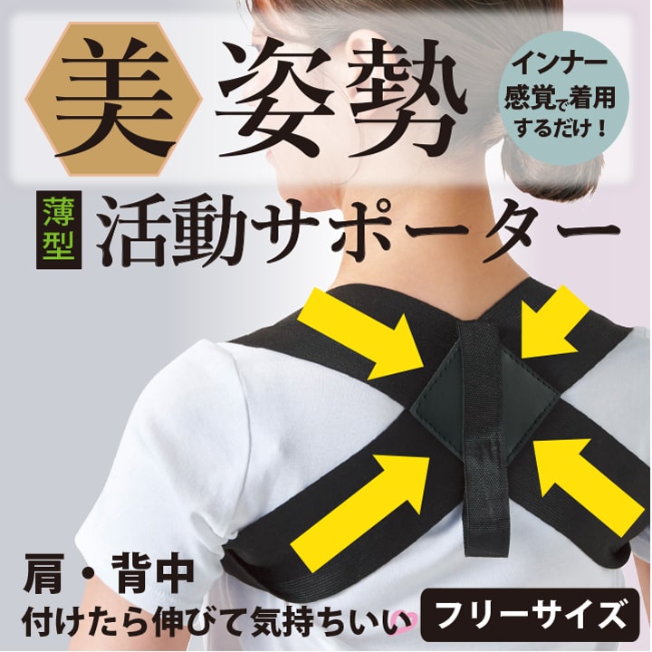 ������ ��ư���ݡ����� ���� �ضڥ��ݡ��ȥ٥�� ���β�������� �ե꡼������ �� ���� ǭ���к� ����٥���դ� 2376321 ���̥��� ���� �˽�����