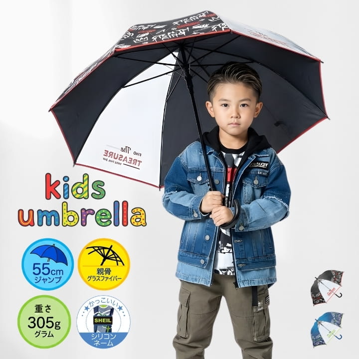 Rakuten - クエストキング キッズ傘 子供用ジャンプ傘 55cm グラスファイバー骨 8本骨 軽量約305g 直径約97cm 全長約76.5cm マジックテープ留め まる型露先 まるい石突き 名札テープ付き 通園通学 雨傘 RN556-056 2色