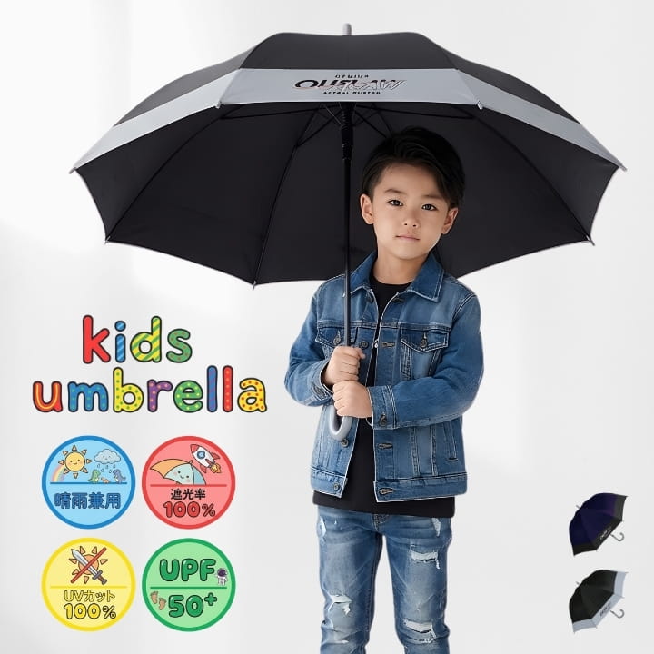 GENIUS OUTLAW UV�����׸����å����� �������ѥ����׻� 55cm 8�ܹ� ���饹�ե����С��� ȿ���ɻߥ֥�å������ƥ��� ��Ǯ �׸�Ψ100%...