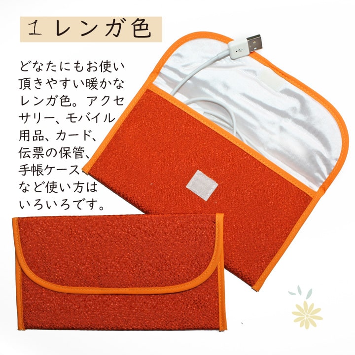ちりめんケース 大サイズ アクセサリーポーチ カード入れ 小銭 お薬入れ 絆創膏 文具 コスメ 裁縫セットの商品画像 3