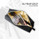 化粧 コスメ ポーチ ELTRAD GOLD ゴールドロングポーチ
