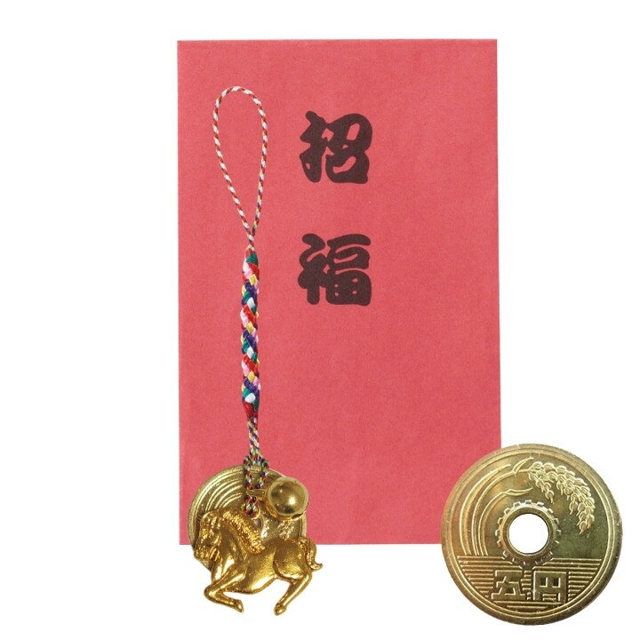 限定タイムセール　五円玉　着用兜　縁起物 限定タイムセール 五円玉 着用兜 縁起物 - メルカリ