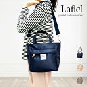 Lafiel ラフィール 2WAYトートバッグ ショルダーバッグ レディース 軽量 撥水 ナイロン ポリエステル 大容量 多収納 通勤 通学 旅行 パステルカラ...