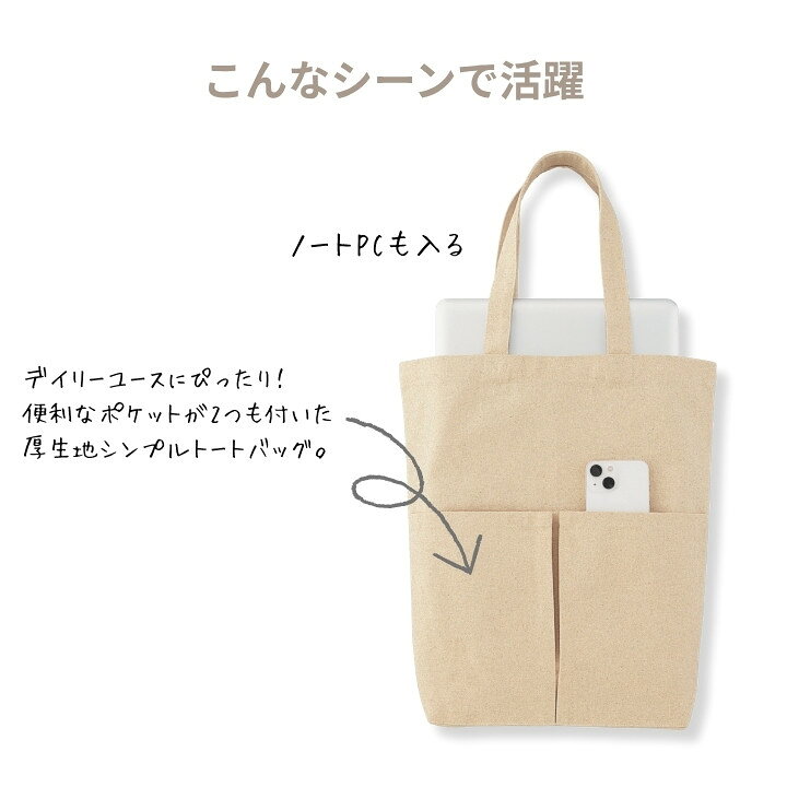 thum3