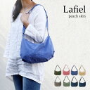 ラフィール Lafiel ショルダーバッグ レディース ピーチスキン風 ボタニカル刺繍 軽量 通勤 通学 旅行 斜め掛けバッグ おしゃれ 8色展開 カジュアル 収納力あり フェミニン シンプル ファッション雑貨