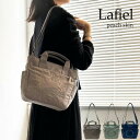 Lafiel ラフィールラフィール トートバッグ レディース 2way ショルダー 軽量 ピーチスキン風 刺繍入り 小さめ カジュアル 通勤 通学 旅行 肩掛け ミニバッグ